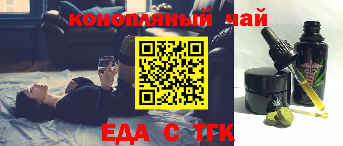 ЭКСТАЗИ Дубна