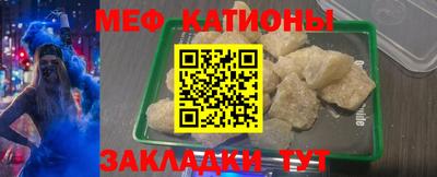 гашиш Кунгур