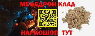 гидропоника Кумертау