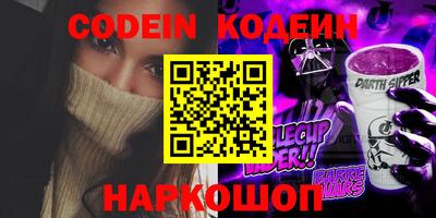 ГАЛЛЮЦИНОГЕННЫЕ ГРИБЫ Кулебаки