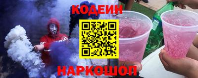 гашиш Кунгур