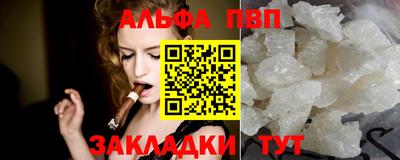 гашиш Кунгур