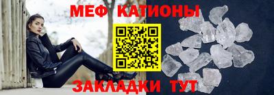 ГАЛЛЮЦИНОГЕННЫЕ ГРИБЫ Кулебаки