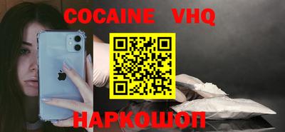 гашиш Кунгур