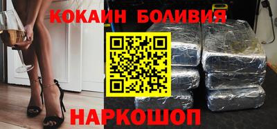 ГАЛЛЮЦИНОГЕННЫЕ ГРИБЫ Кулебаки