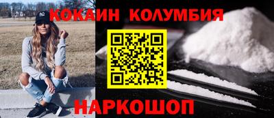 ECSTASY Лесосибирск