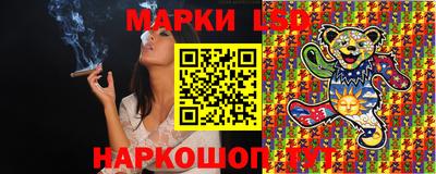 ГАЛЛЮЦИНОГЕННЫЕ ГРИБЫ Кулебаки
