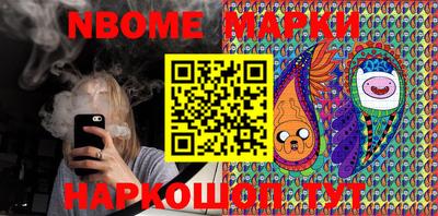 ГАЛЛЮЦИНОГЕННЫЕ ГРИБЫ Кулебаки