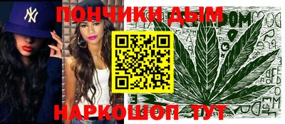 гидропоника Кумертау