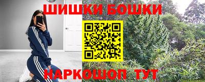 ГАЛЛЮЦИНОГЕННЫЕ ГРИБЫ Кулебаки