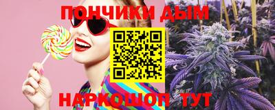 гидропоника Кумертау