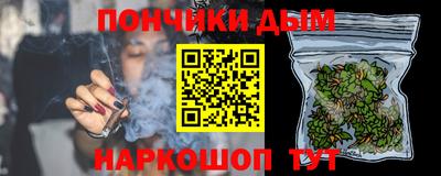ECSTASY Лесосибирск