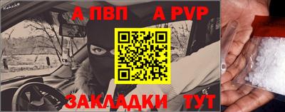 гашиш Кунгур