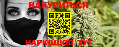 гидропоника Кумертау