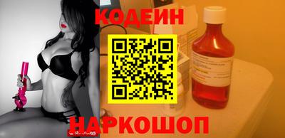 ECSTASY Лесосибирск