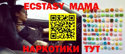 гидропоника Кумертау
