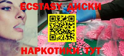 гашиш Кунгур