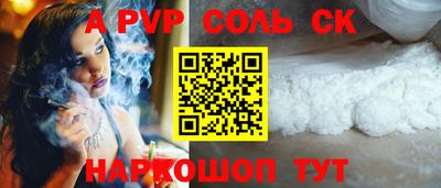 ГАЛЛЮЦИНОГЕННЫЕ ГРИБЫ Кулебаки