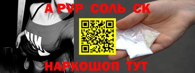 гидропоника Кумертау