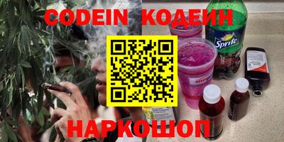 гидропоника Кумертау