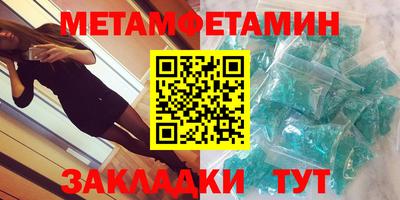 гашиш Кунгур