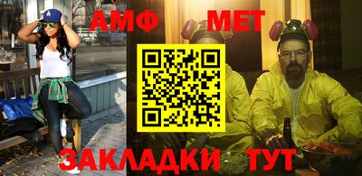 ГАЛЛЮЦИНОГЕННЫЕ ГРИБЫ Кулебаки