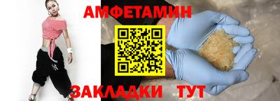 гашиш Кунгур