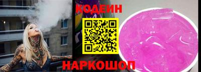 гидропоника Кумертау