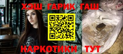 ГАЛЛЮЦИНОГЕННЫЕ ГРИБЫ Кулебаки