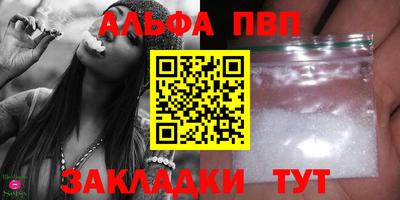 гашиш Кунгур