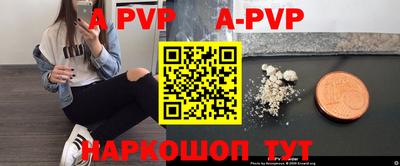 ГАЛЛЮЦИНОГЕННЫЕ ГРИБЫ Кулебаки