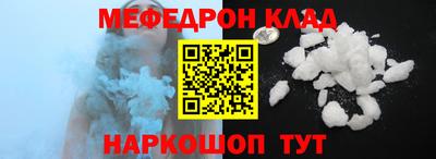 ECSTASY Лесосибирск