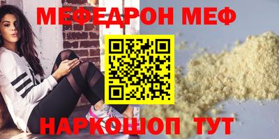 ГАЛЛЮЦИНОГЕННЫЕ ГРИБЫ Кулебаки