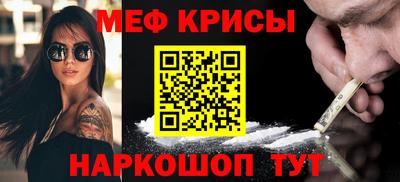 гидропоника Кумертау